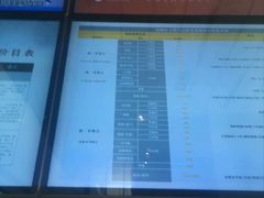 -苏州高新区文体中心体育馆