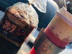 -喜茶(北京三里屯太古里店)