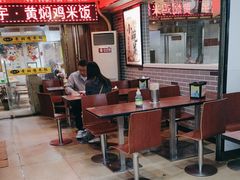-蔡林记(广埠屯店)