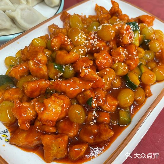 森林餐馆(金都店)