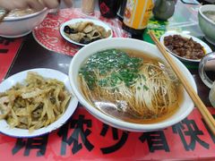-逸桂禾面馆