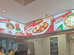 -72街荷叶饭(东方宝泰广场店)