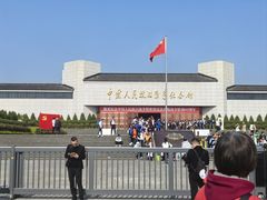 -中国人民抗日战争纪念雕塑园