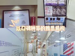 -牛学教育雅思托福PTE·小语种培训(小寨校区)