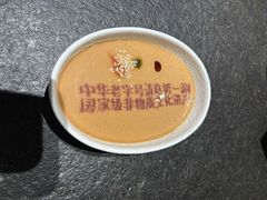 -东来顺(非遗·清真火锅·盛世广场店)