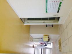 苗方清颜专业祛痘连锁机构(望京店)-苗方清颜专业祛痘连锁机构