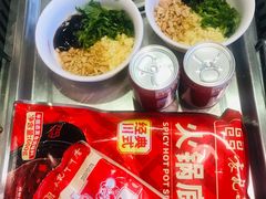 辣锅底料-袁记串串香(北国店)