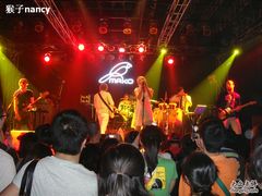 -麻雀瓦舍mako live house