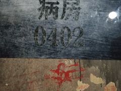 -Xcape异时刻密室逃脱真人NPC(新世界百货崇文店)