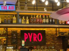-火鬼 PYRO(五道口店)