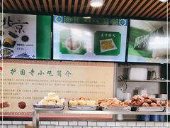 -护国寺小吃(安定门店)