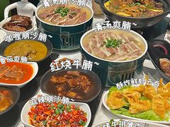 -新仙清汤牛腩(铜锣湾店)