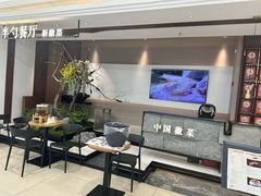 -半勺·新徽菜(银泰城店)