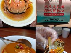 -寻宝记绍兴菜(鲁迅路店)