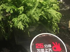 -王家渡火锅店(亦庄店)