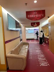 点击看大图 -深圳美莱医疗美容医院