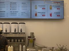 -夻茶HUATEA(水晶郦城店)