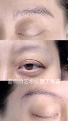 -一个差评成就的纹眉店