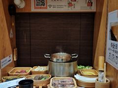 -独食火锅·半米屋台(望平街店)
