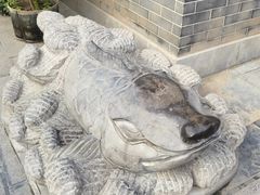 -开封府