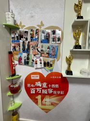 点击看大图 -丽减美瘦吧·减肥瘦身