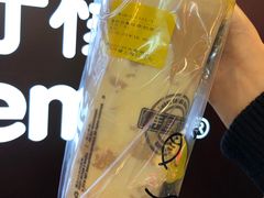 -快乐柠檬happylemon(日月光店)