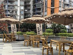 -厝包四点金·潮宴(太古仓店)
