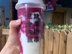 -三个大叔烤羊肉串·炭炉砂锅菜(西三旗店)