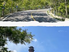 -定都峰
