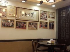 -丽的面家(多宝路店)