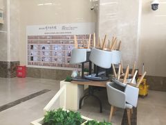 -瑞幸咖啡(重医附二院江南院区店)