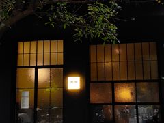 -灶咖KITCHEN