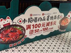 -南拳十三姨·潮汕砂锅粥(世纪金源店)