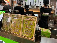 -柠季·手打柠檬茶(静安大悦城北座B1店 )