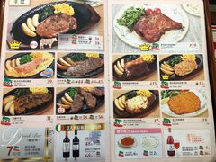 菜单-萨莉亚意式餐厅(南京环亚凯瑟琳广场店)