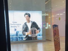 -达美乐比萨(骏壹万邦广场店)