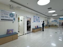 -美联众合动物医院·24h京西诊疗中心