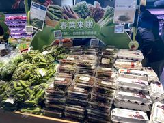 -盒马鲜生(189购物中心店)
