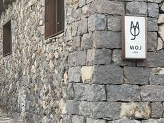 -MOJ coffee(瓯海泽雅水碓坑店)