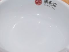 -鸡毛店·川菜(双楠店)