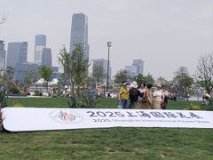 -东方体育中心(地铁站)