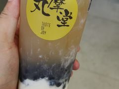 -丸摩堂鲜果茶(华西二院店)