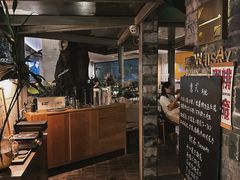 -Nirvana Cafe&Bar(北仓文创街区店)