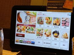 -しゃぶしゃぶ温野菜(京都河原町蛸薬師店)