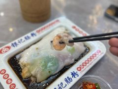 -银记肠粉店(北京路店)