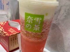 -奈雪的茶(印象城店)