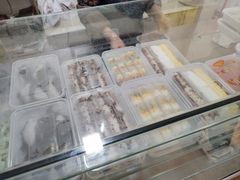 -英实打糕店