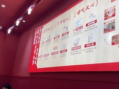 -喜家德虾仁水饺(景枫中心店)