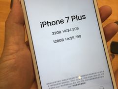 -Apple 零售店(apm Hong Kong)