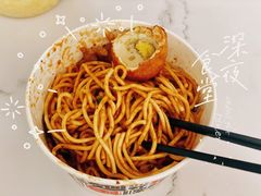 -蔡记炸酱热干面(昌里路店)